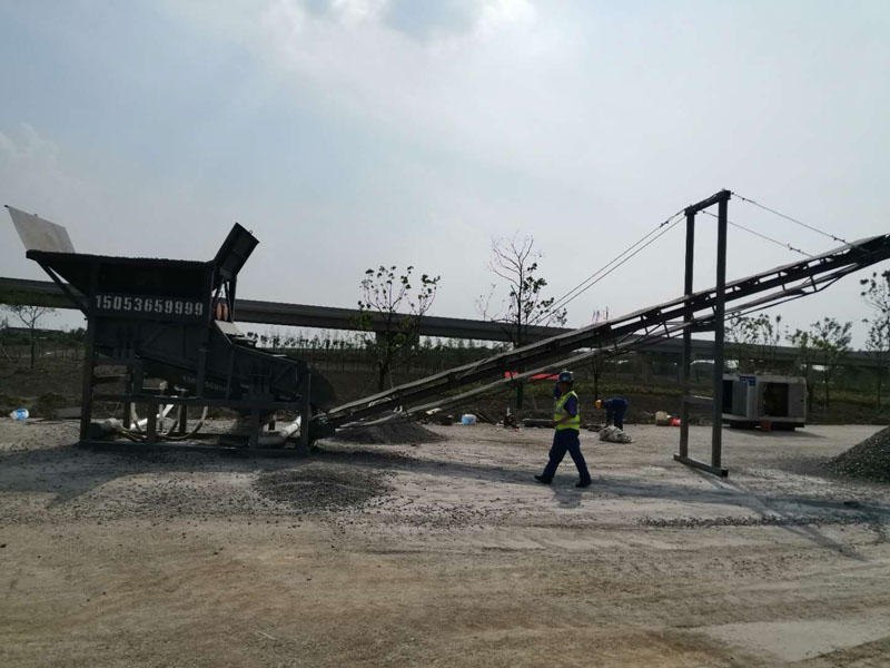 振動洗石機(jī)